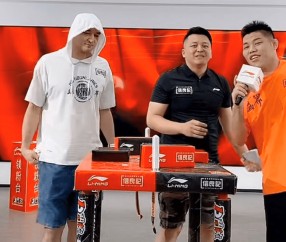 九游体育- 铠甲勇士刑天老清 