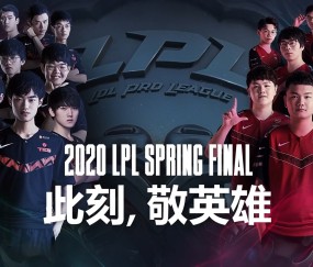 九游体育-爆冷引发热议！，Ning在FPX比赛中反败为胜比赛高潮迭起的简单介绍