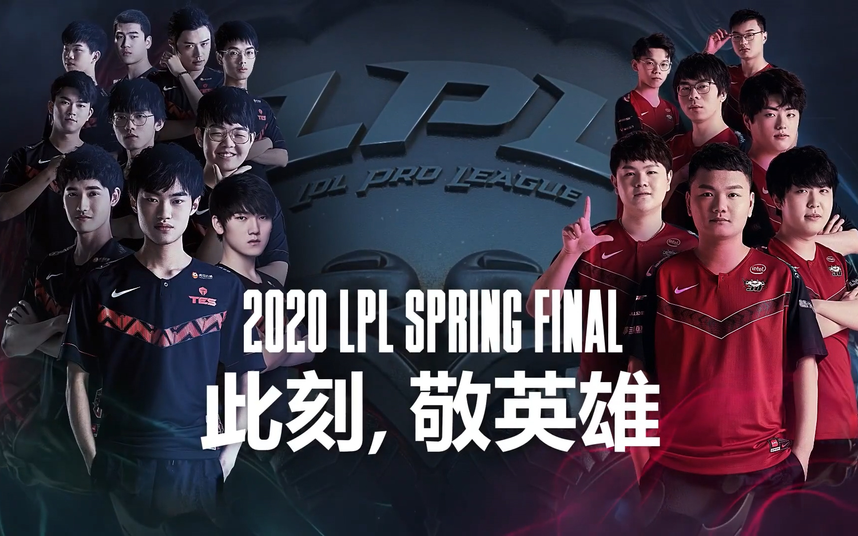 爆冷引发热议!,Ning在FPX比赛中反败为胜比赛高潮迭起的简单介绍 爆冷引发热议!,Ning在FPX比赛中反败为胜比赛高潮迭起的简单介绍